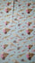 Ice Cream Print on Poly Spandex Fabric | (4 Way Stretch/Per Yard)