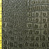Rugged Raised Pleather Fabric (Steel) | (No Stretch/Per Yard)